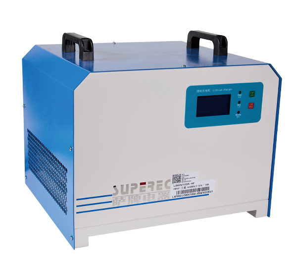 臺式鋰電智能充電機